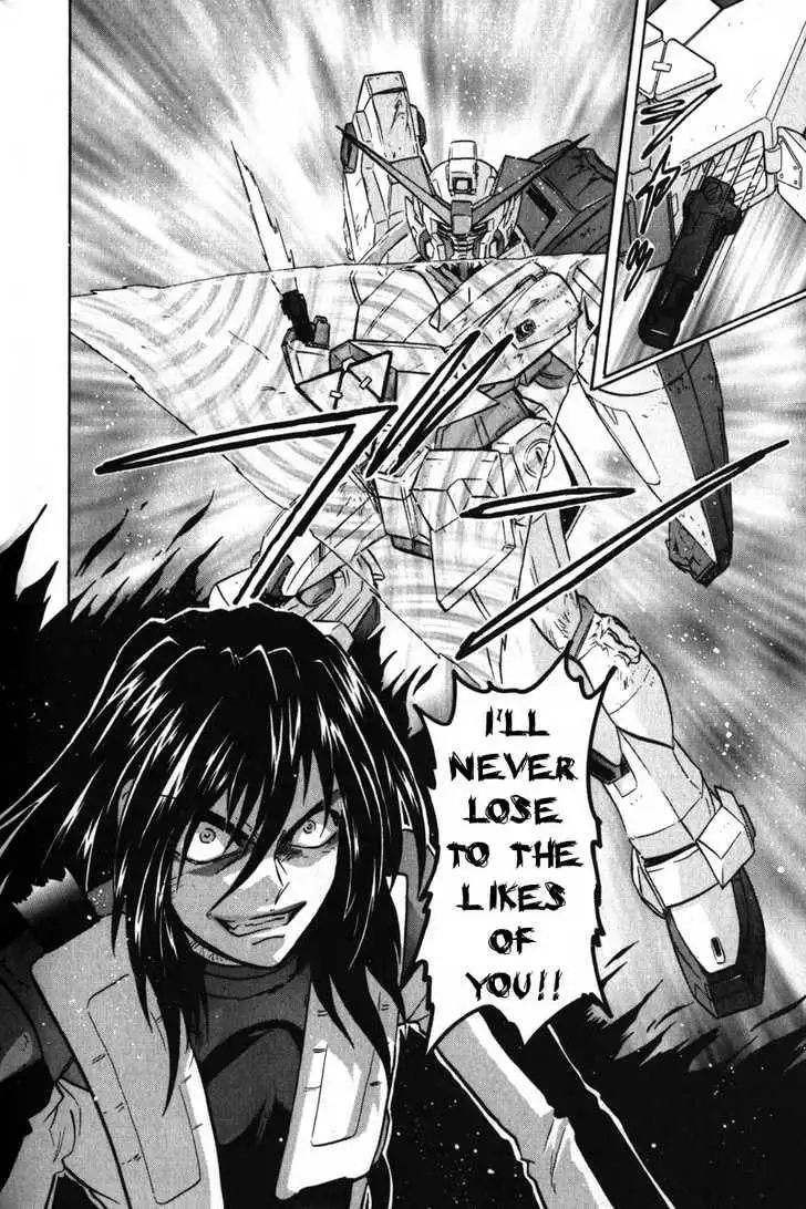 Mobile Suit Gundam SEED X Astray Chapter 2 35